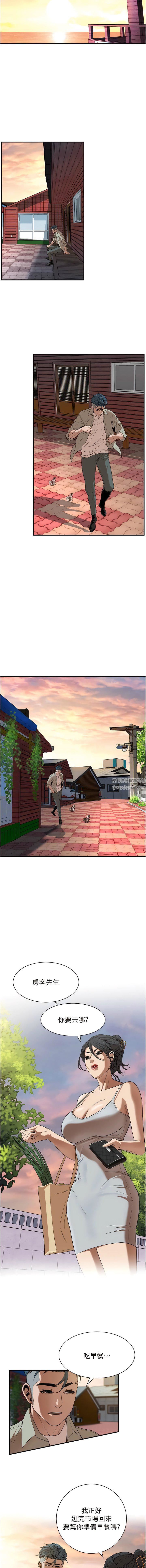 街头干架王第6话-好想再吃一次肉棒…