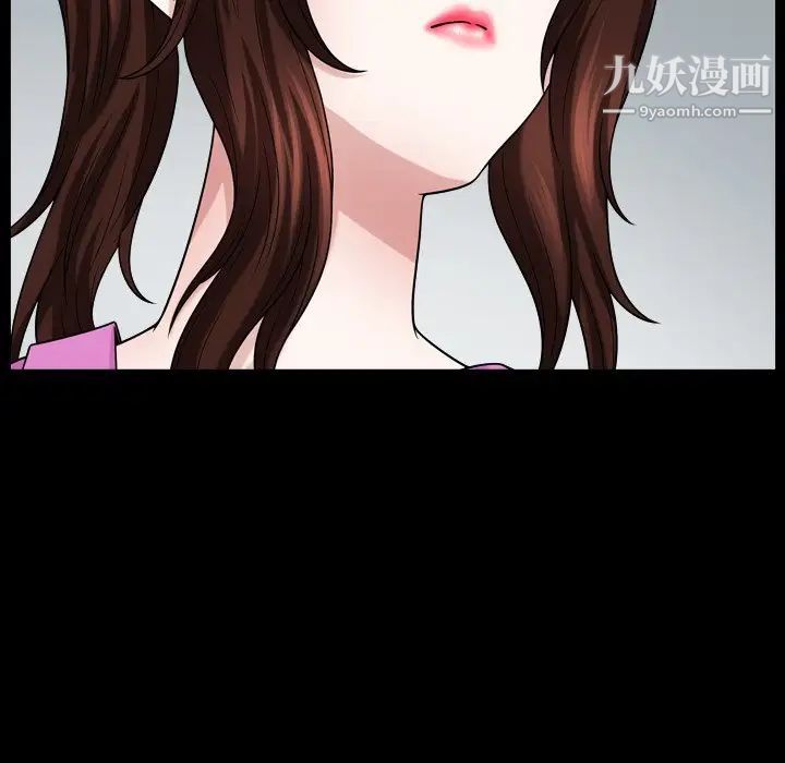小混混第66话