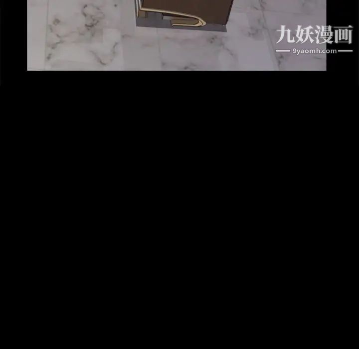小混混第66话