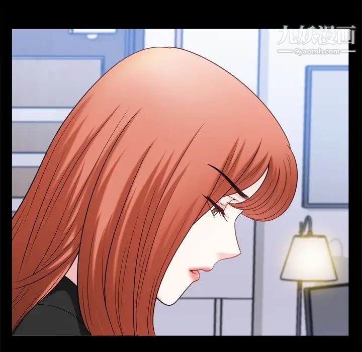 小混混第66话