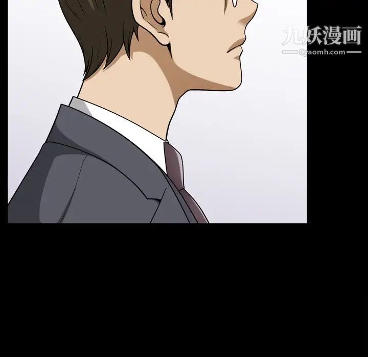 小混混第66话