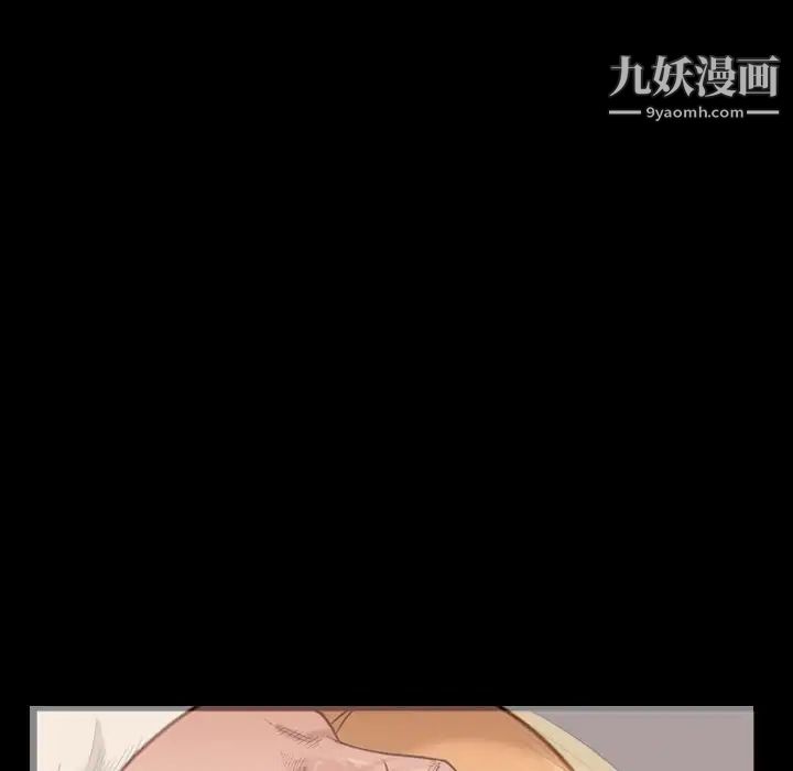 小混混第66话