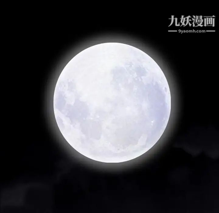 小混混第67话