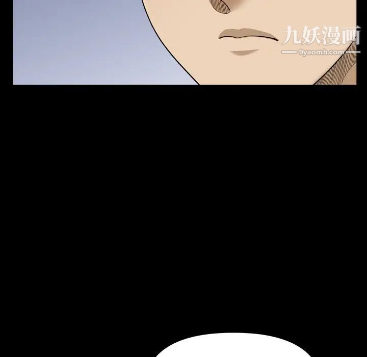 小混混第67话