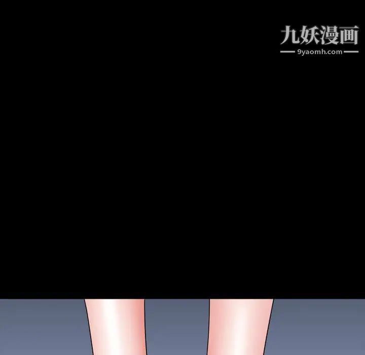 小混混第67话