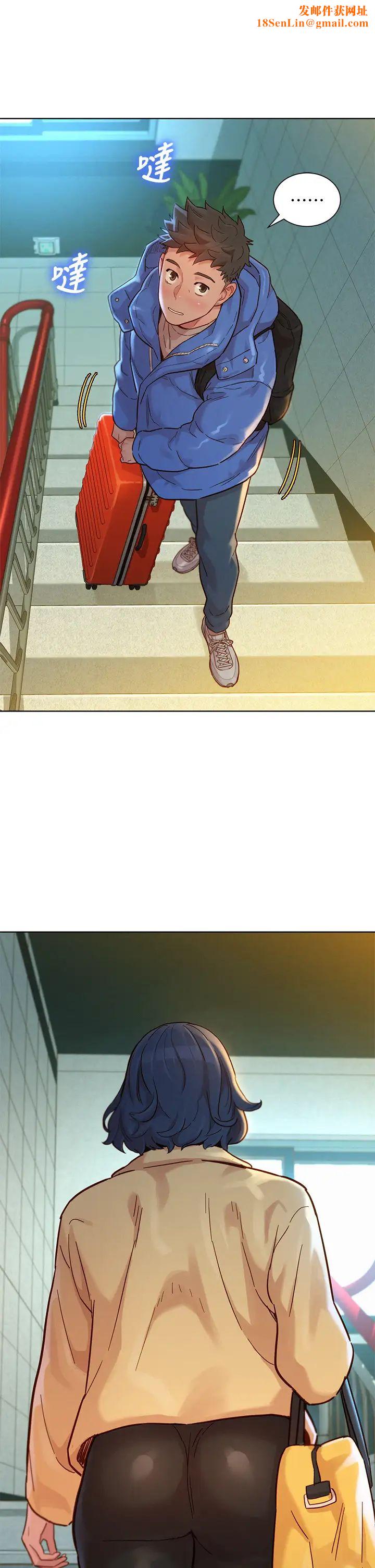 漂亮干姊姊第145话-直接做没关係