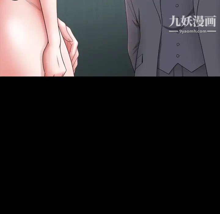 小混混第68话