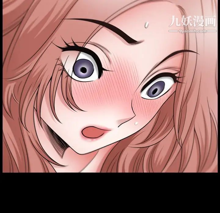 小混混第68话