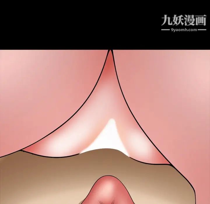 小混混第68话
