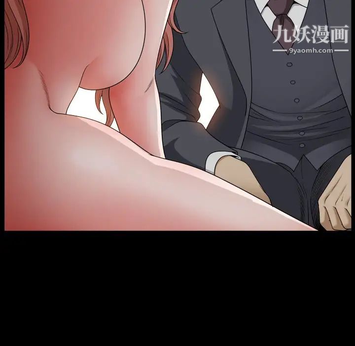 小混混第68话