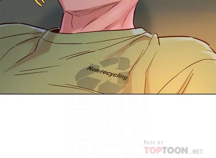 漂亮干姊姊第147话-志豪…用力地插我