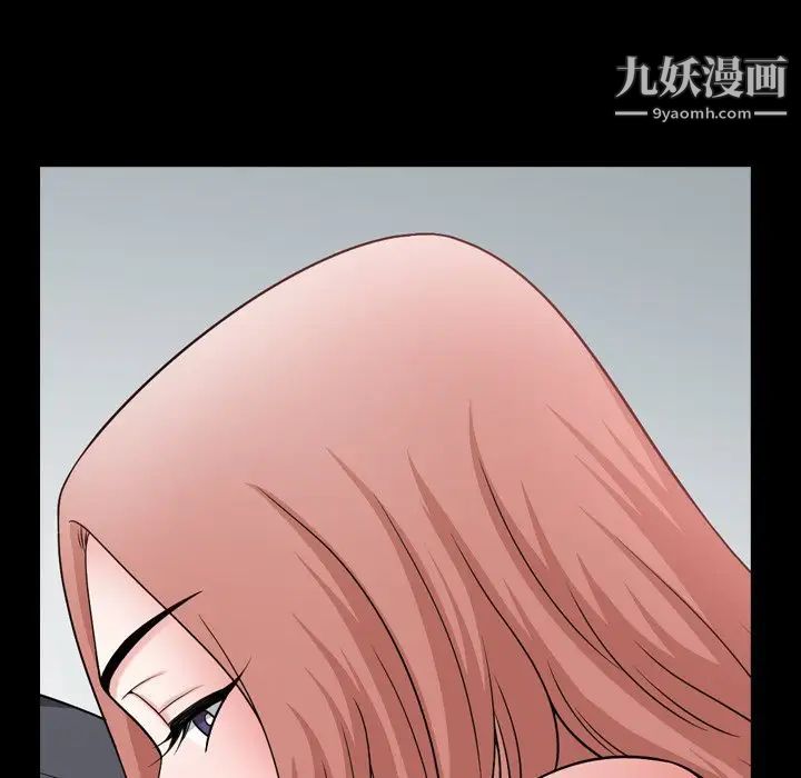 小混混第68话