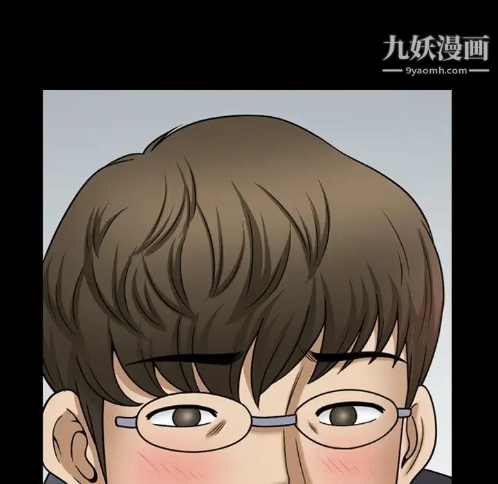 小混混第68话