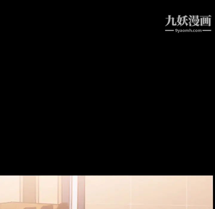 小混混第68话