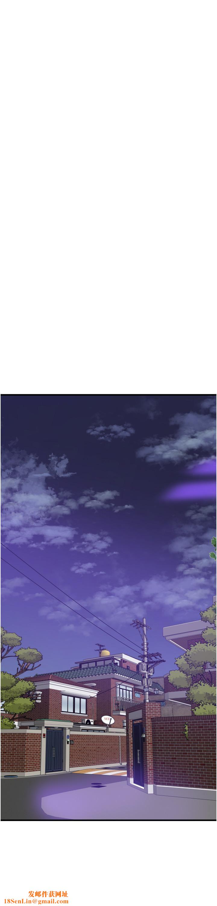 小巷里的秘密第17话-你们是不是做瞭?