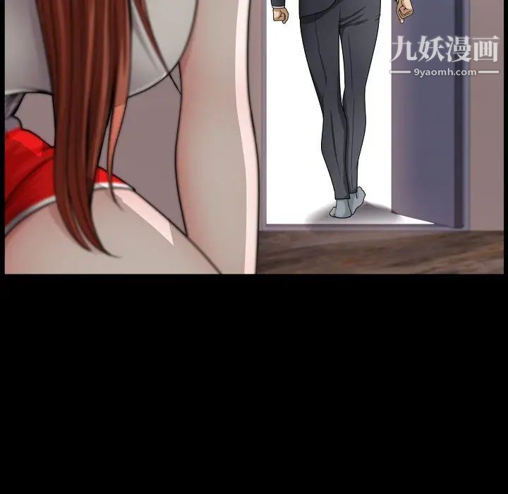 小混混第69话