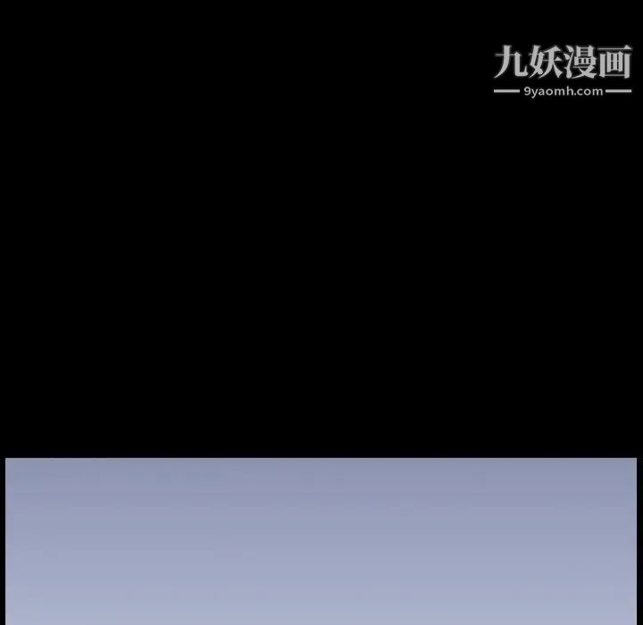 小混混第69话