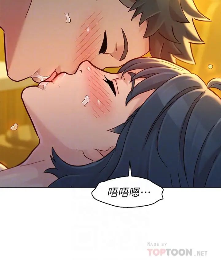 漂亮干姊姊第151话-最后让我带妳高潮