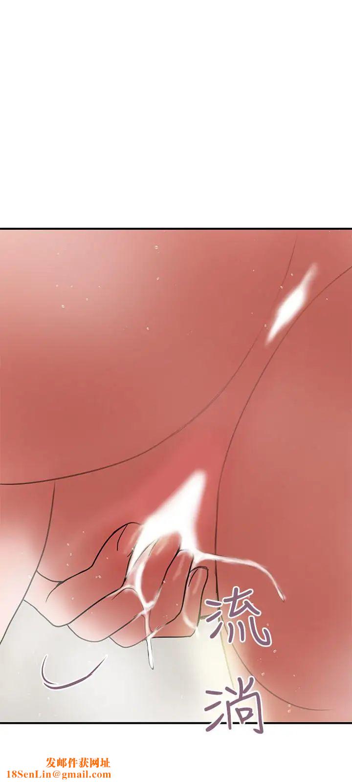 计划出轨第38话-毫无罪恶感的夫妻俩