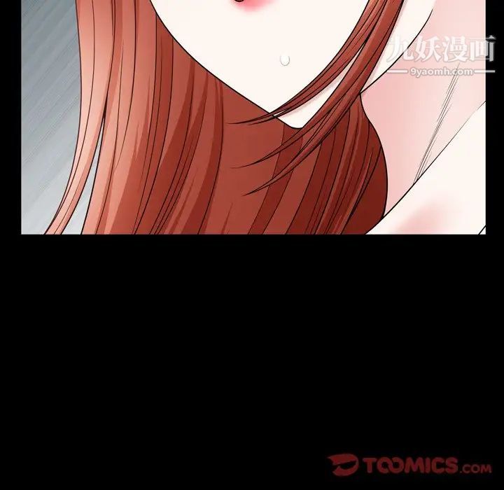 小混混第70话