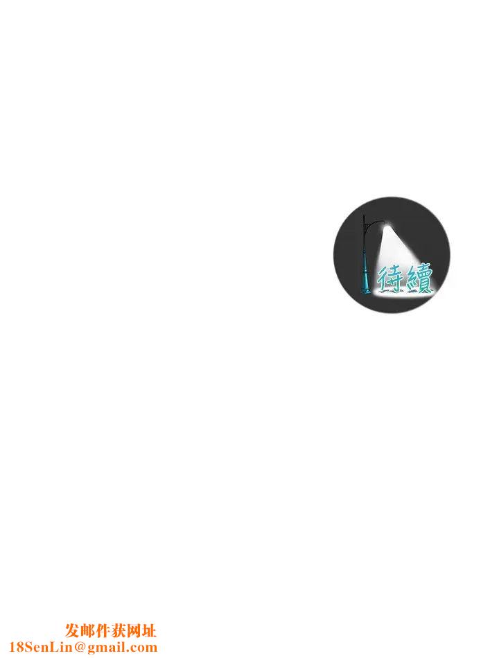 街头干架王第22话-我不会再让妳失望!