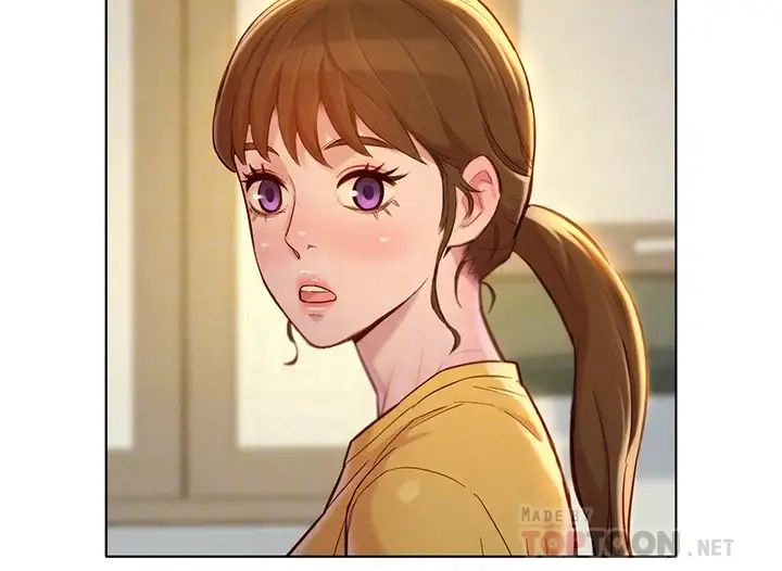 漂亮干姊姊第154话-发生变化的三角关係