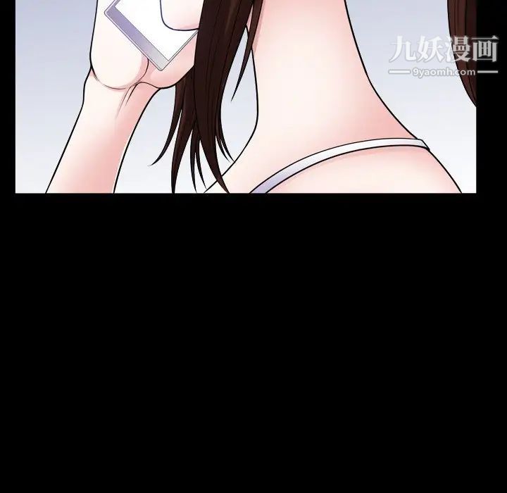 小混混第71话