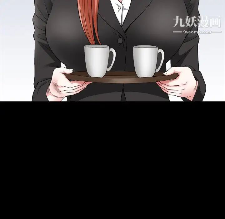 小混混第71话