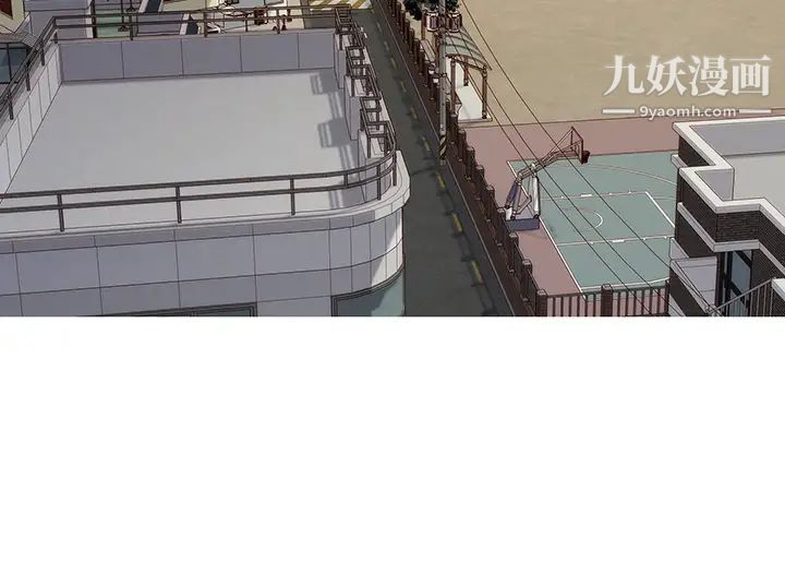 漂亮干姊姊第157话-志豪真正喜欢的人