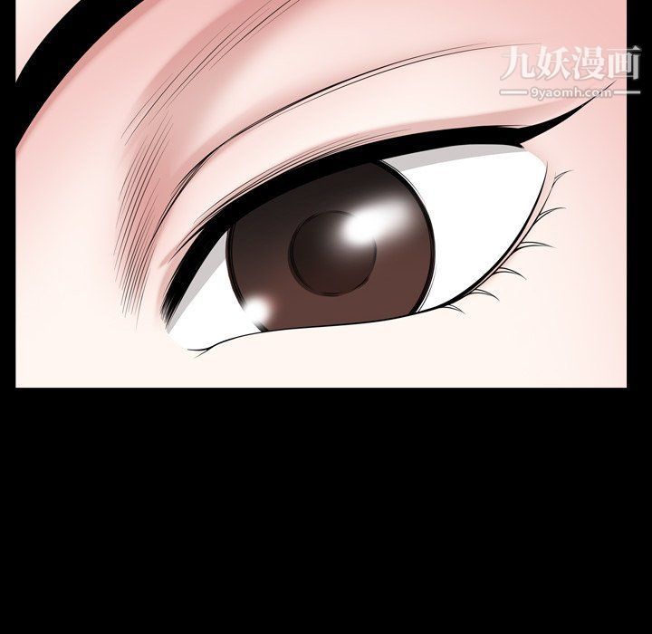 小混混第72话