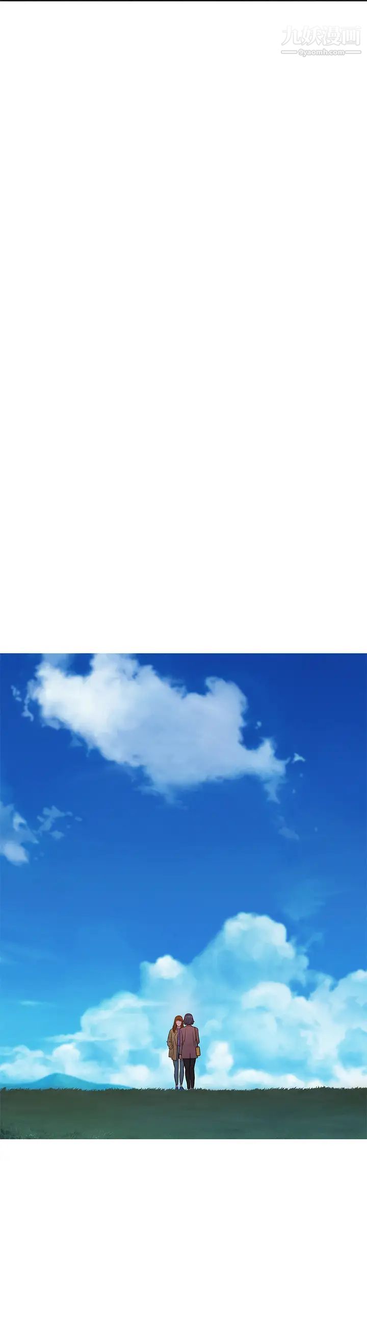 漂亮干姊姊第158话-一次隻能爱一个人