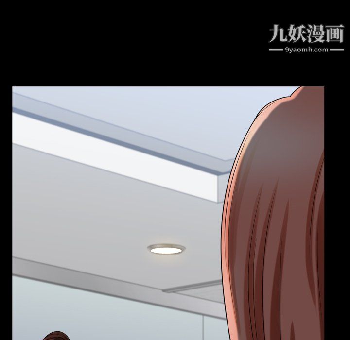 小混混第72话