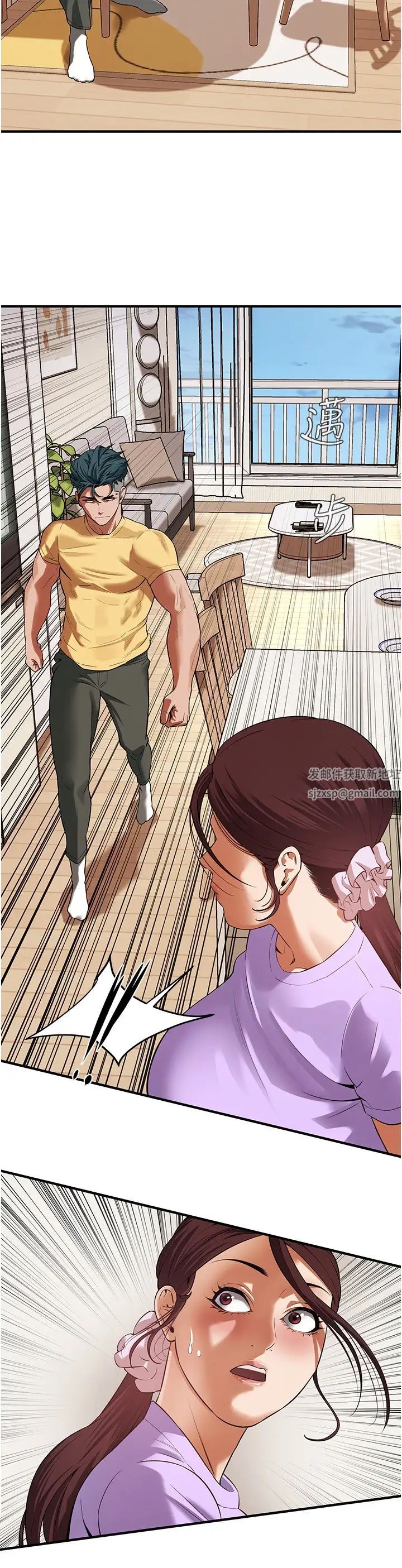 街头干架王第27话-不管怎样我都要做到底