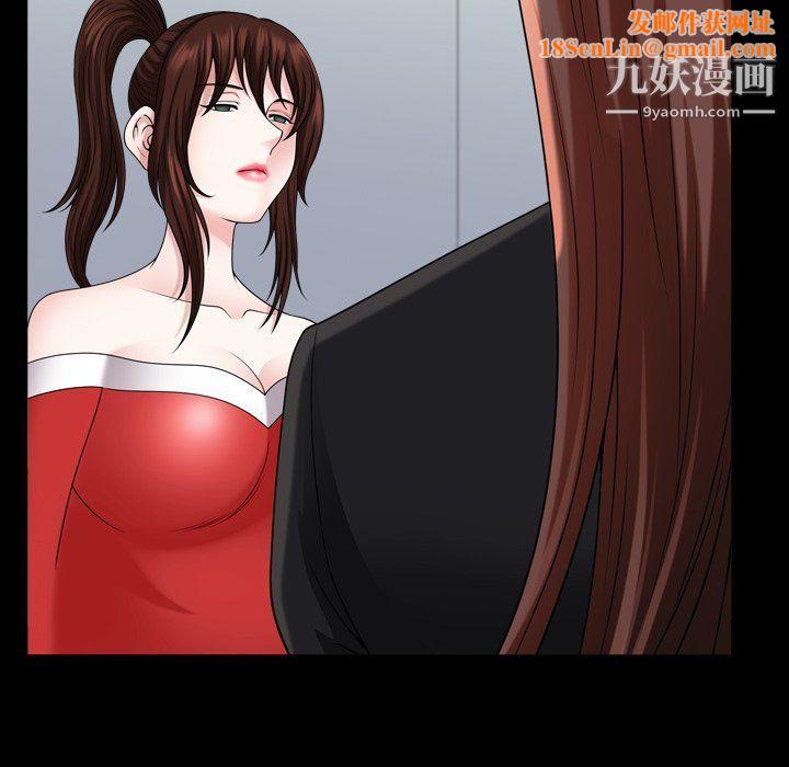 小混混第72话