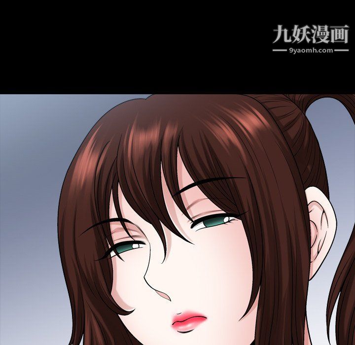 小混混第72话