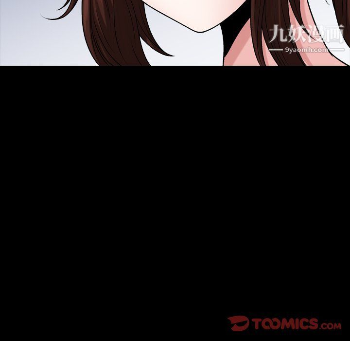 小混混第72话