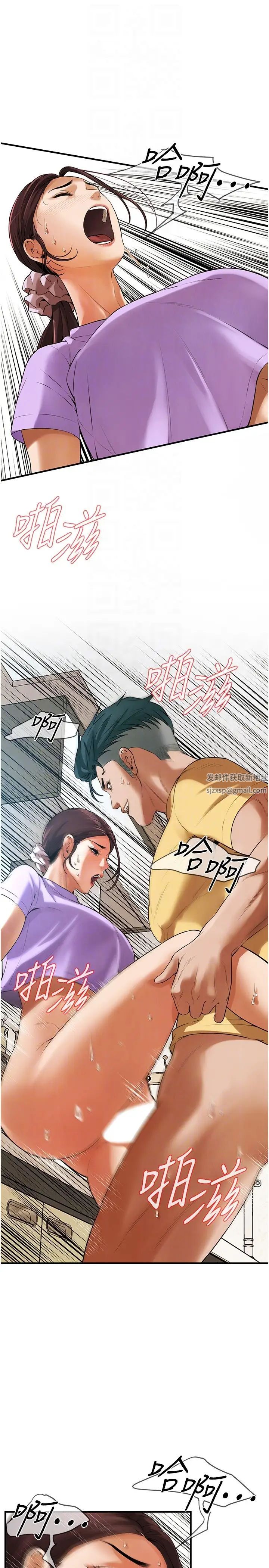 街头干架王第28话-嫂子妳高潮瞭吧?