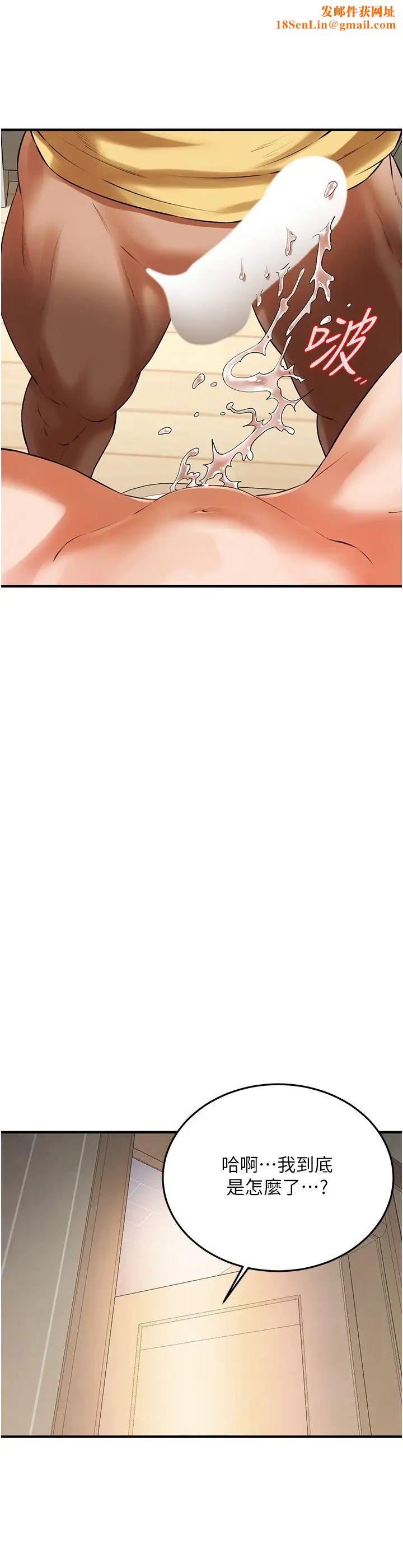 街头干架王第28话-嫂子妳高潮瞭吧?