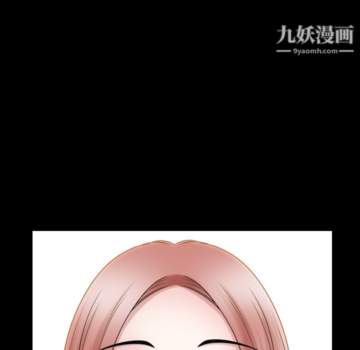 小混混第72话