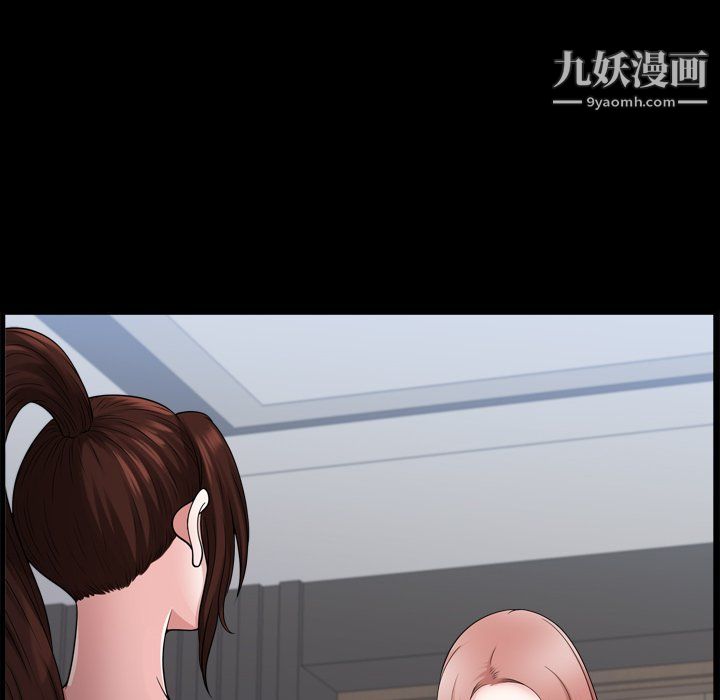小混混第72话