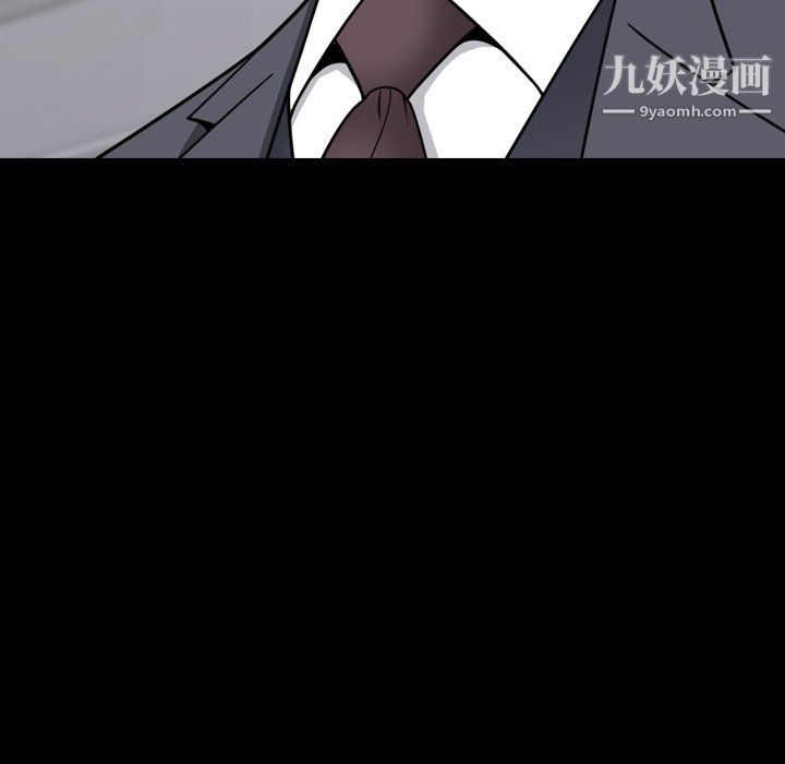 小混混第72话