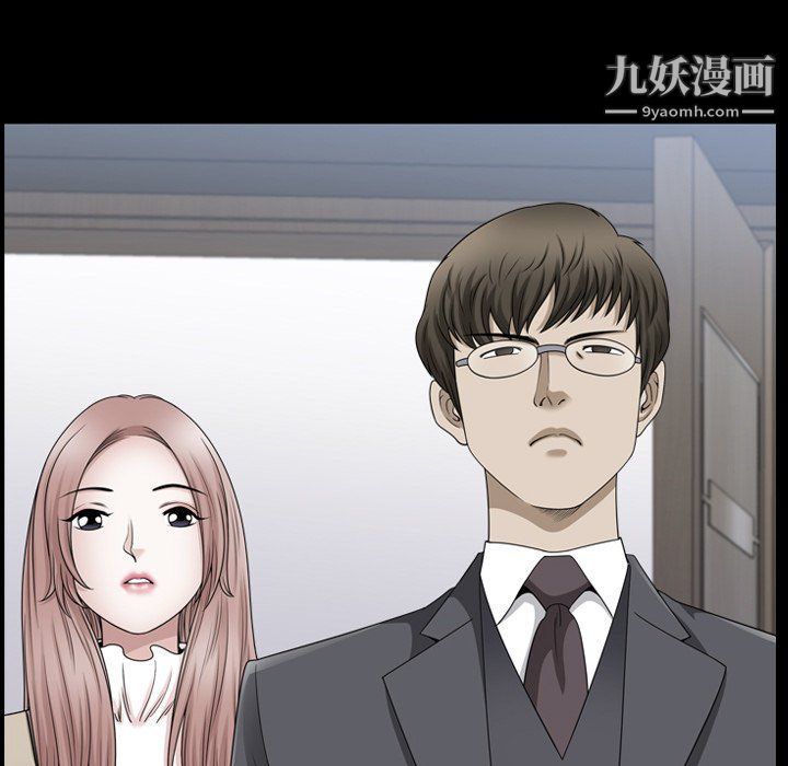 小混混第72话
