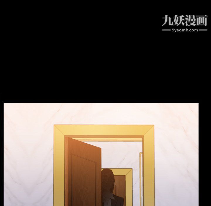 小混混第72话