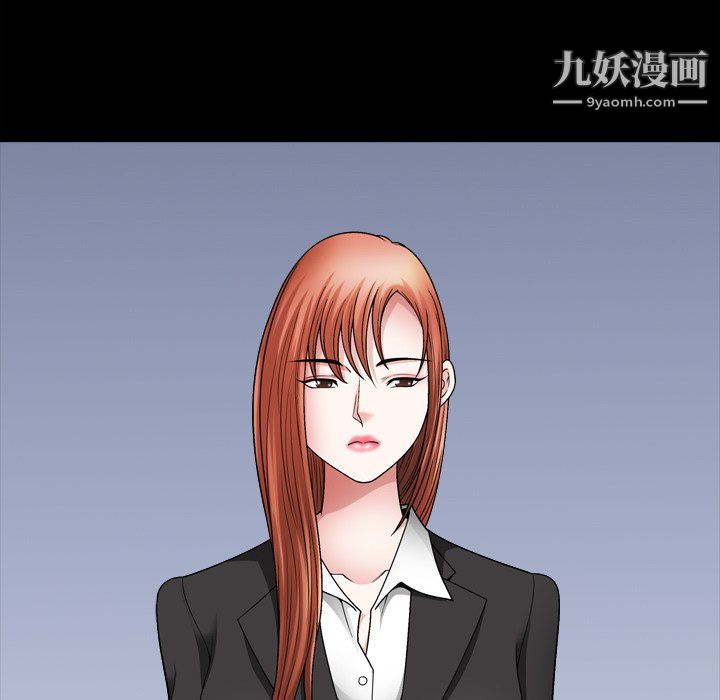 小混混第72话