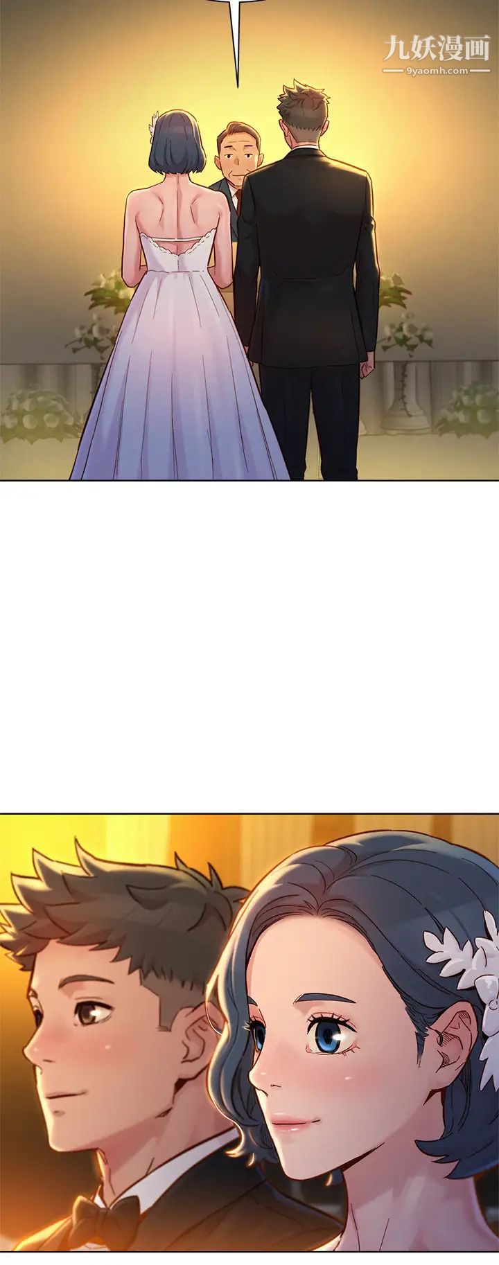 漂亮干姊姊最终话-我唯一的干姊姊