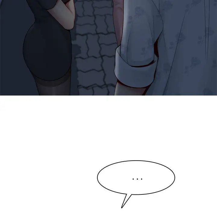 恋爱前奏曲:归来第2话