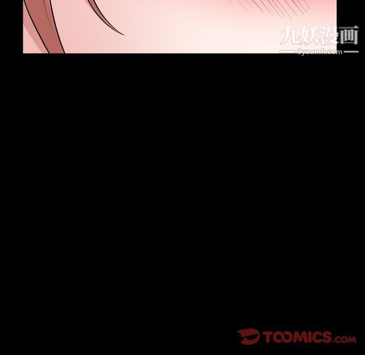 小混混第73话