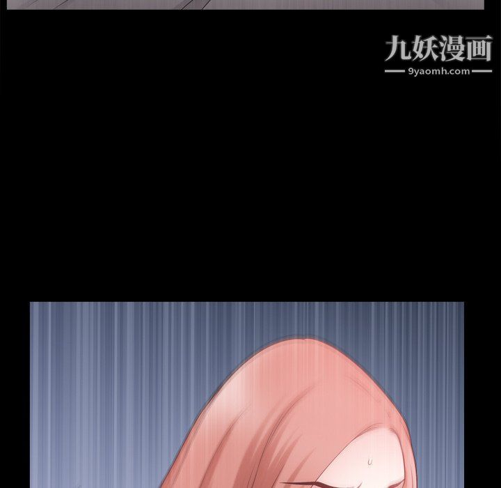 小混混第73话
