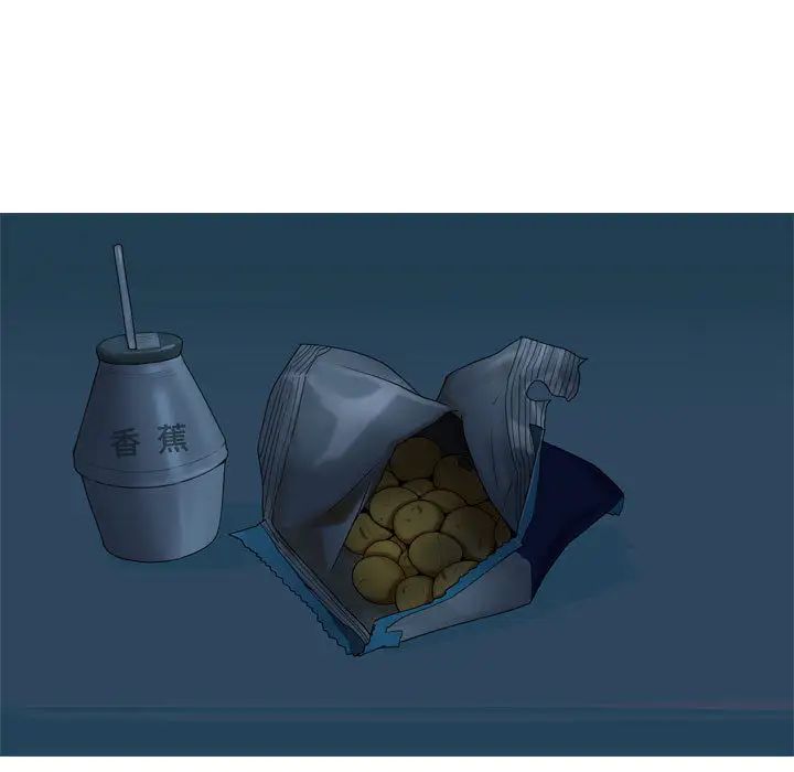 恋爱前奏曲:归来第2话