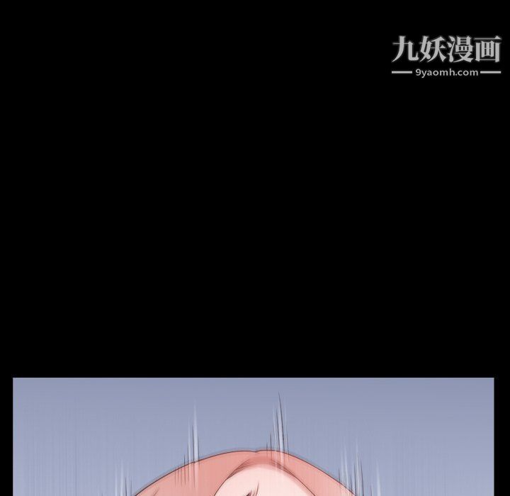 小混混第73话